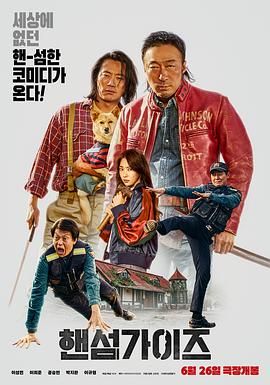 她的小情诗