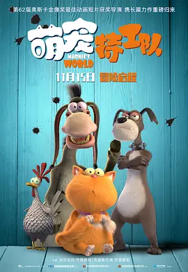 国产第一福利影院