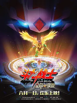 亚洲国产精品午夜电影