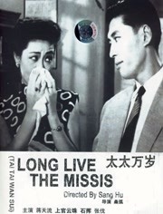 五月天婷婷激情视频