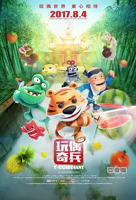 高清一区二区亚洲欧美日韩