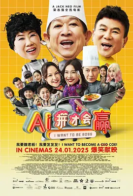 欧美成人精品免费播放