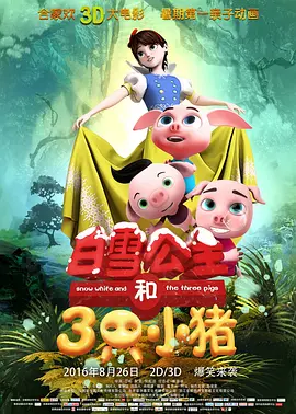 亚洲色图欧洲色图