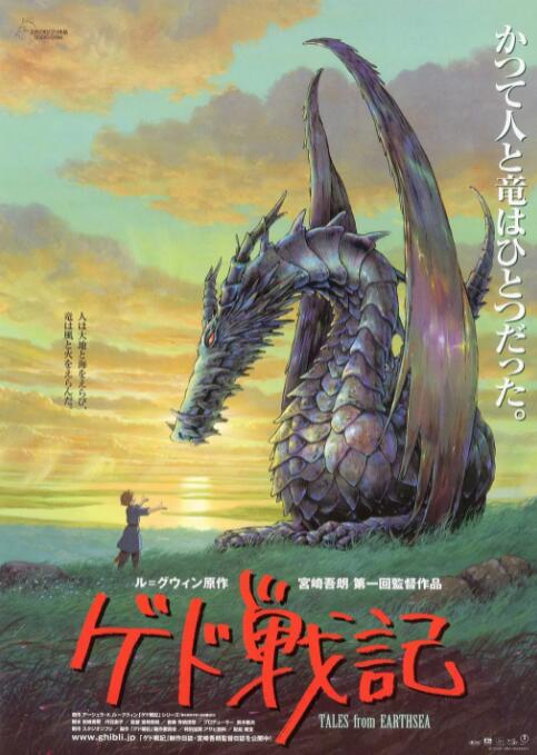 欧美日韩一区二区综合
