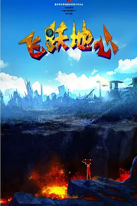 成人91视频