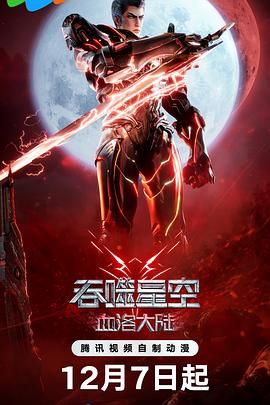 亚洲3p激情在线观看