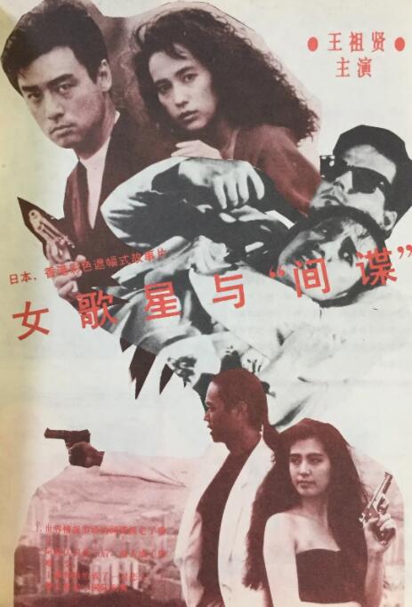 四月婷婷