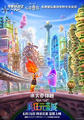 蜜臀91精品一区二区三区