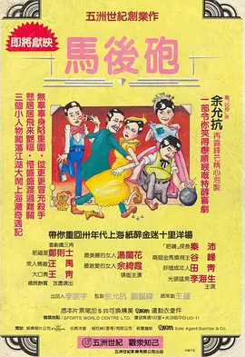 国产成人一区二区三区免费观看
