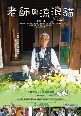 国产精品伊人