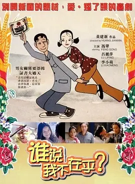 久久9966精品国产免费