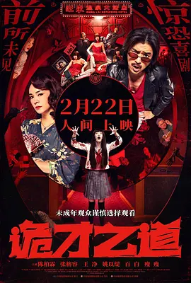 adc成人影院一级毛片