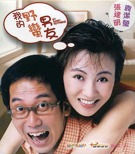 国内精品视频成人一区二区