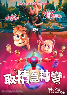 婷婷在线视频