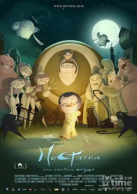 挺进绝美老师湿润短裙