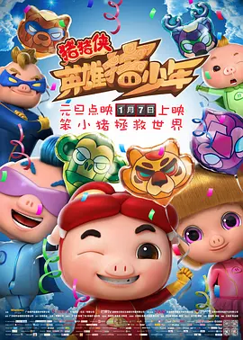 丰满的护士hd高清