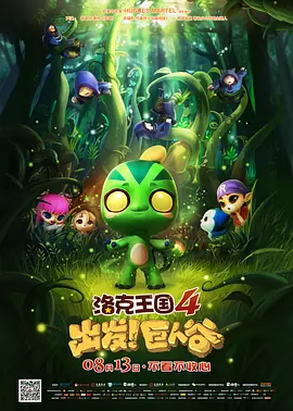 性的教