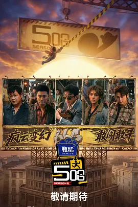久久国产香蕉一区精品