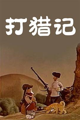 一级毛片在线不卡直接观看