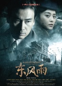 裸体美女免费视频网站