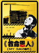 亚洲电影精品