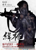 99精品欧美一区二区三区