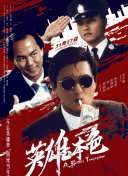 伊人色二区