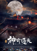 九九在线精品视频