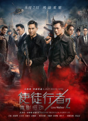 免费在线中文字幕