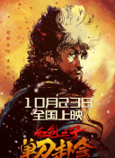 狠狠色图片