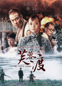 国产福利电影网