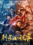 亚洲综合无码一区二区