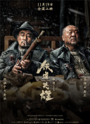 爱爱视频免费试看