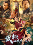 午夜婷婷