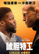 亚洲一区二区三区视频在线