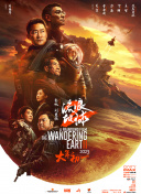 色拍自拍亚洲综合在线