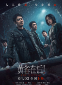 无毛片