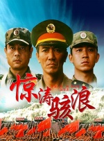 av深夜福利
