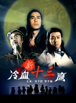十大黄漫
