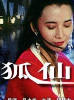 青青草原免费在线观看