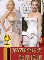 婷婷午夜