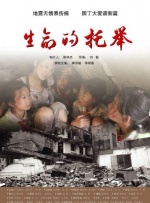 日韩中文一区