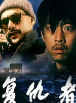 天堂色综合