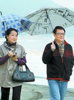 免费av中文高清