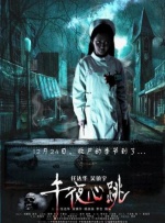 亚洲精品久久片久久
