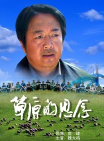 柚月向日葵在线