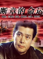 欧美精品在线免费观看