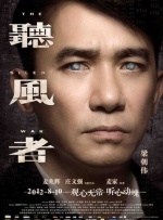成人人免费夜夜视频观看