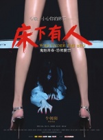 欧美一级免费
