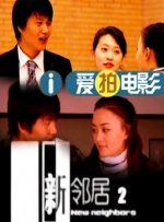 欧美日韩高清一区